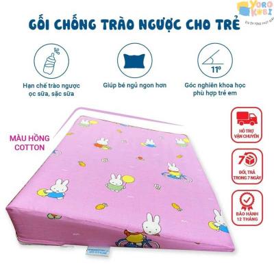 Gối chống trào ngược cho trẻ sơ sinh và trẻ nhỏ Yorokobi